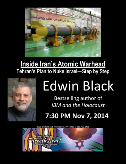 Inside Iran's Nuclear Warhead—The Details