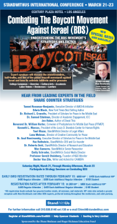 StandWithUs International Conference on Combatting BDS