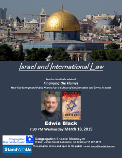 International Law and Israel