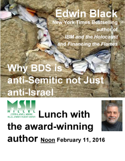 Why BDS is anti-Semitic and Strategies to Confront It
