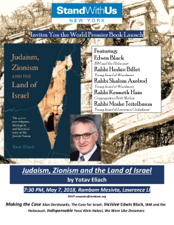 Edwin Black Introduces New Rabbi Yotav Eliach Book