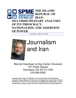 Conference Panel Discussion and Autographing "Journalism and Iran"