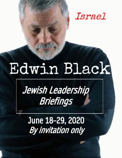 Jewish Leadership Briefings, Israel