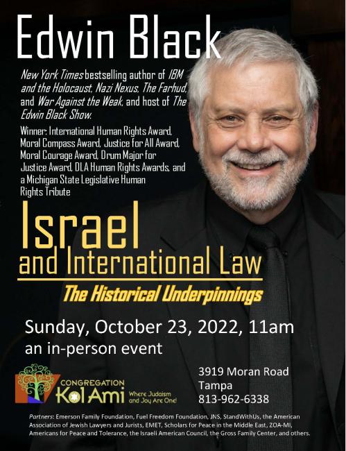 Special Event: Israel and International Law—The Historical Underpinnings