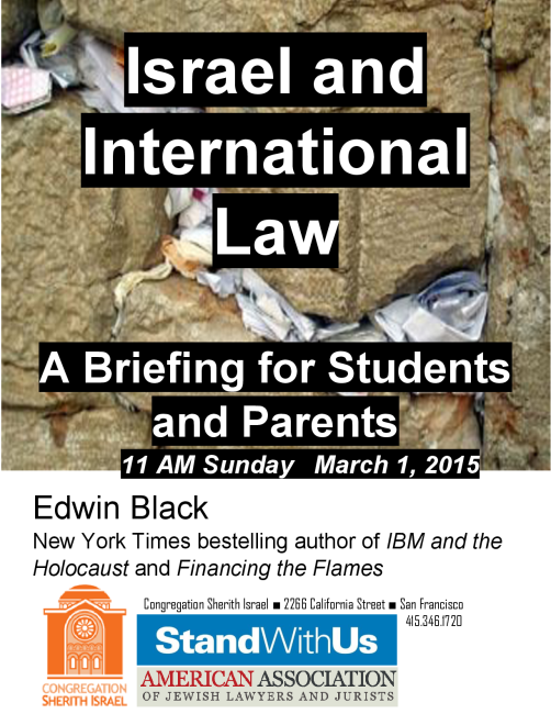 International Law and Israel