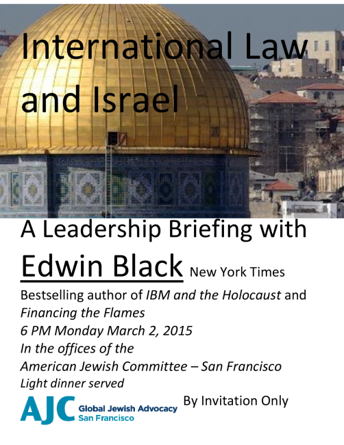 International Law and Israel