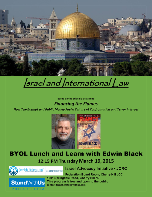 International Law and Israel