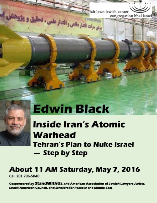 Inside Iran's Nuclear Warhead—The Details