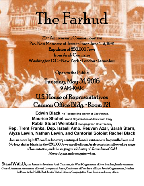 Farhud 75th Anniversary Commemoration