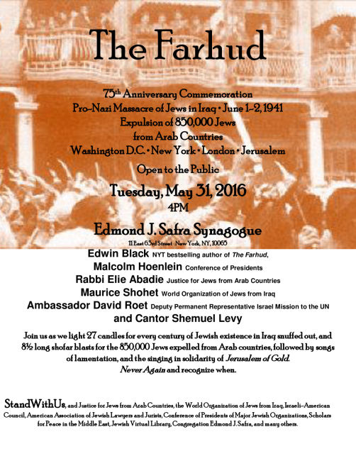 Farhud 75th Anniversary Commemoration