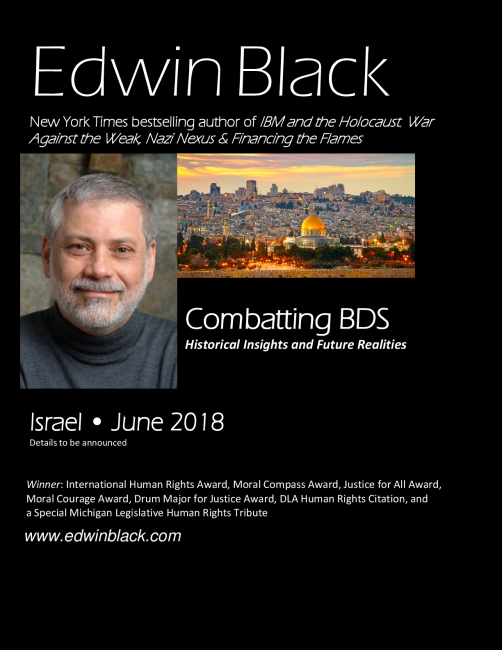 Jewish-Israel Leadership Conference