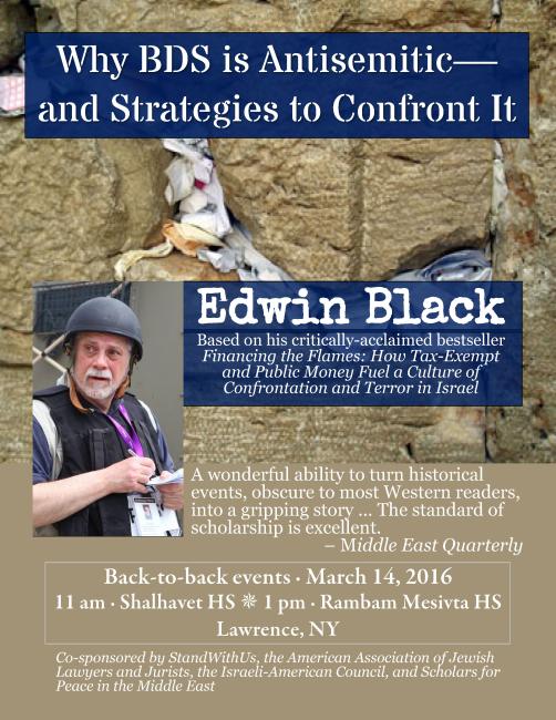 Why BDS is Antisemitic—and Strategies to Confront It for Shalhavet and Rambam Mesitva