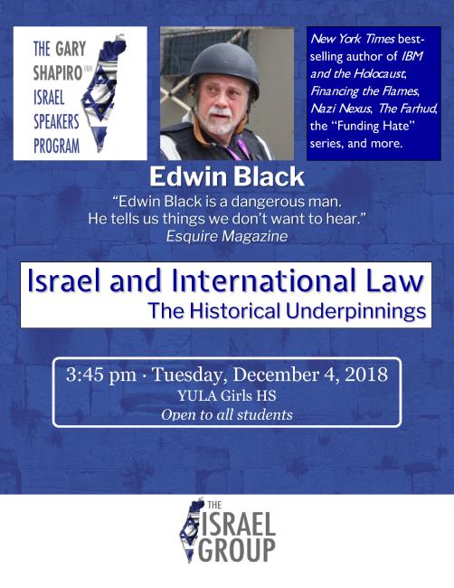 Israel and International Law for YULA HS