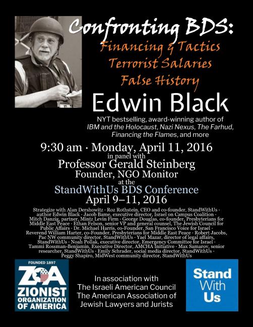 Confronting BDS for the StandWithUs BDS Conference