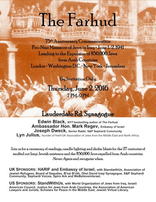 Farhud 75th Anniversary Commemoration-UK