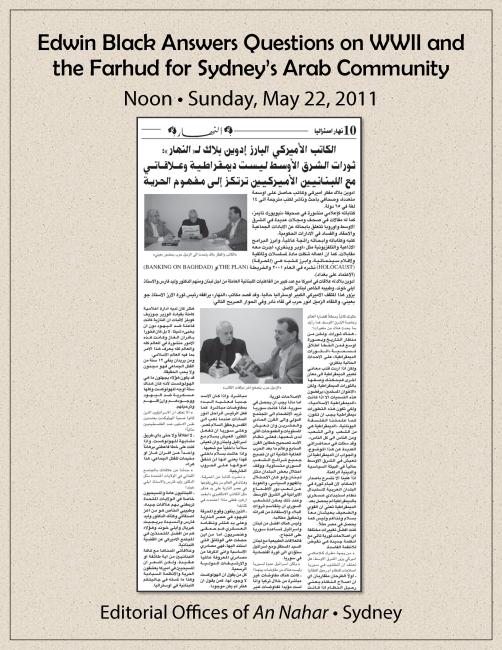 Q&A on WWII and the Farhud for Sydney’s Arab Community