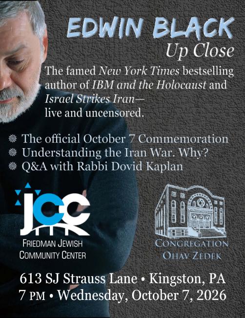 October 7 Commemoration 2026
